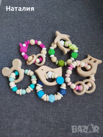 Гризалки за бебета, снимка 2 - Дрънкалки и чесалки - 37476569