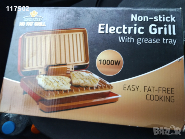 Скара за здравословно хранене Нова, снимка 6 - Скари - 53274558