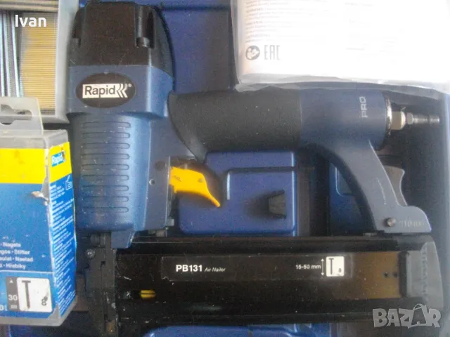 ШВЕДСКИ ПРОФИ ОРИГИНАЛЕН ПНЕВМАТИЧЕН ТАКЕР ЗА ПИРОНИ 15-50мм RAPID PB131 ПЪЛЕН КОМПЛЕКТ ПОЧТИ НОВ