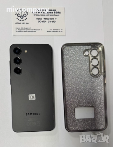 Samsung Galaxy S23 256/8GB, снимка 4 - Samsung - 52639420
