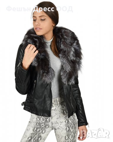 Разпродажба! Зимно кожено яке 4077 – яка от естествен косъм, снимка 4 - Якета - 31341221