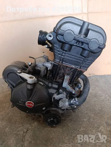 Двигател за Aprilia 125 - M546M / Априлия SX/RX 125