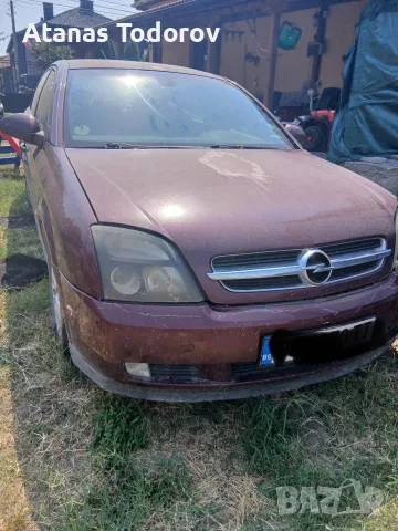 Opel Vectra C 2.2 125 2003