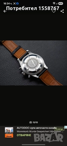 IWC schaffhausen chronograph , снимка 2 - Мъжки - 52585367