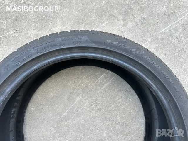 Нова гума зимна гуми 245/40/20” PIRELLI SOTTOZERO,RFT, снимка 5 - Гуми и джанти - 55805094