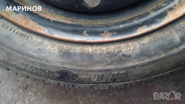 Резервна гума и джанта 5х108х65 м.м. главина, снимка 2 - Гуми и джанти - 31729215
