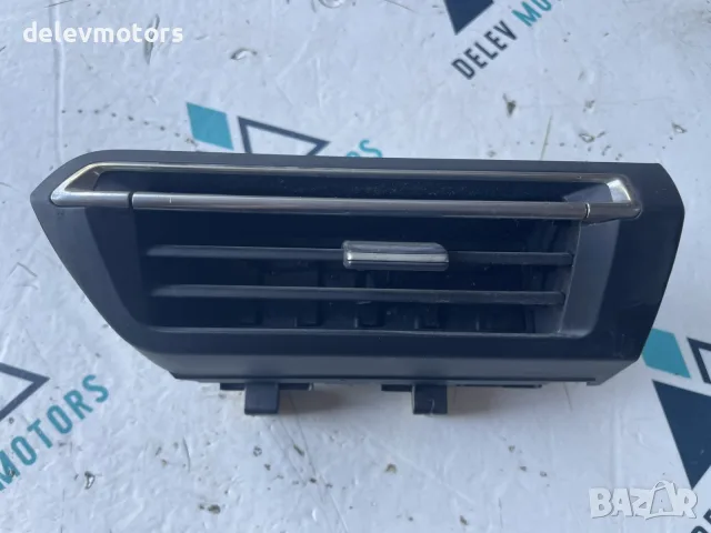 Предна дясна духалка 98328245ZD от Peugeot 508 GT, 1.5 BlueHDI
