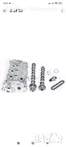 8mm верига комплект с разпределителни валове и ложа 1.5 hdi 1638159880 , снимка 10 - Части - 52901798