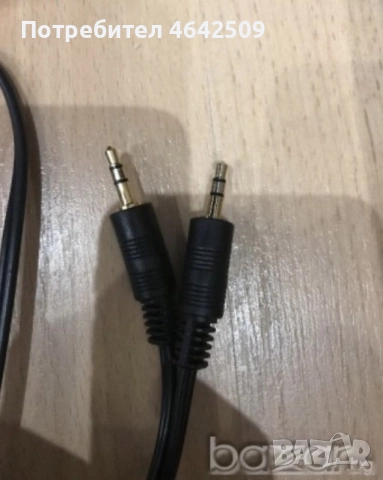 Аудио AUX Кабели , снимка 2 - Други - 52426831