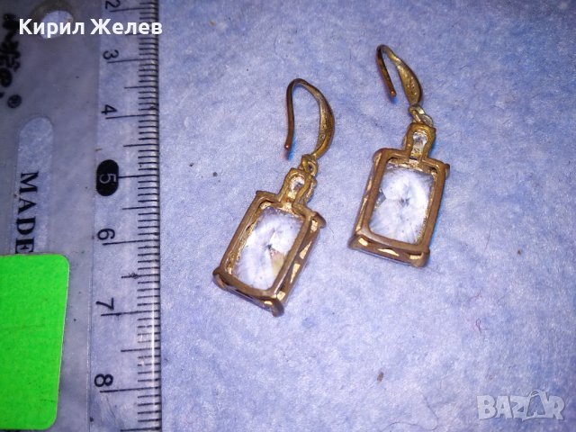 РАЗКОШНИ СКЪПОЦЕННИ БРОНЗОВИ РЕТРО АРТ ОБЕЦИ с ЮВЕЛИРНО ФАСЕТИРАН ЧИСТ ПЛАНИНСКИ КРИСТАЛ 37039, снимка 14 - Антикварни и старинни предмети - 39953005