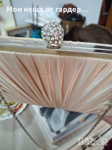 Парти клътч L.Credi. , снимка 2 - Чанти - 52390843