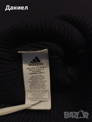 Шапка Adidas , снимка 5 - Шапки - 52842924