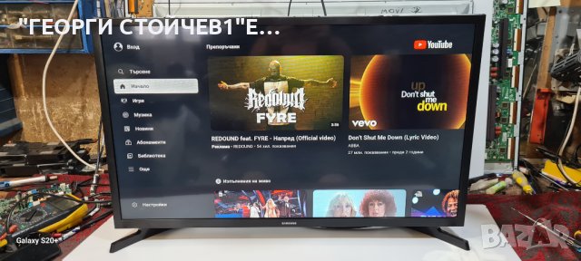 SAMSUNG UE32T4307AK SMART TV с гаранция 1год, снимка 5 - Телевизори - 42388371
