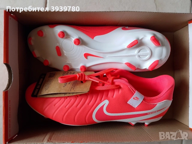 Евтини нови бутонки Oригинални!!! от 36-45номер , снимка 10 - Футбол - 53682094