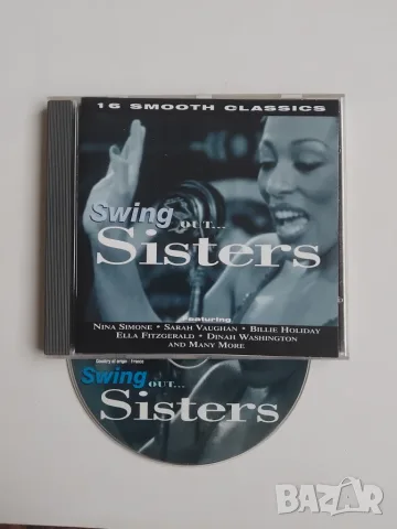Swing Out... Sisters - оригинален диск музика