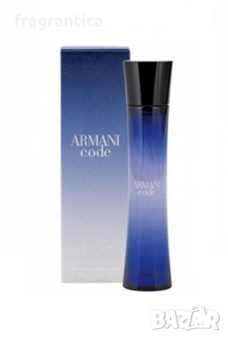 Armani Code EDP 50ml парфюмна вода за жени, снимка 1 - Дамски парфюми - 39210143