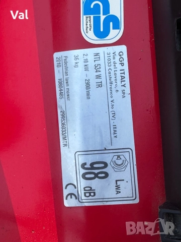 Бензинова самоходна косачка Honda , снимка 3 - Градинска техника - 51771538