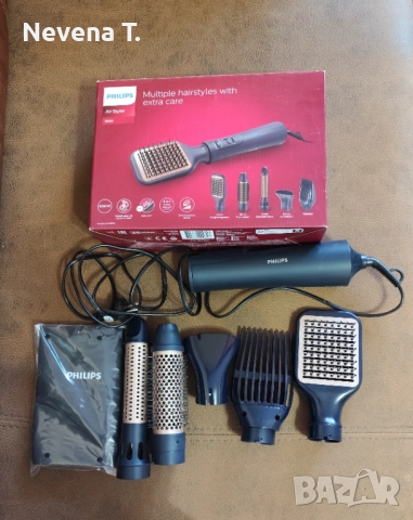 Стилизатор за коса Philips Airstyler Series 5000 - 5 в 1 + Гаранция