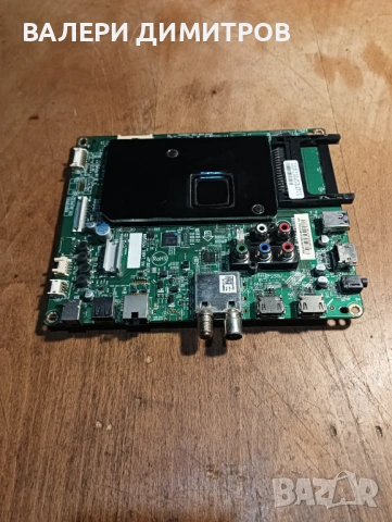Продавам Майн боард 715G9907-M01-B00-005K, снимка 5 - Части и Платки - 54299974