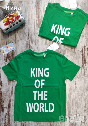 Тениска в зелено