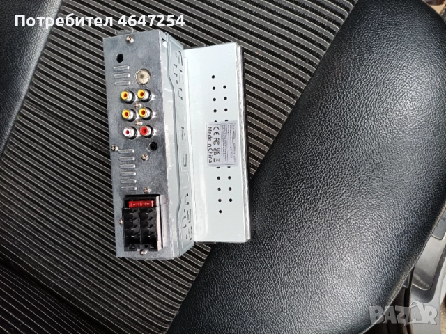 Продавам мултимедиа, снимка 6 - Навигация за кола - 52466500