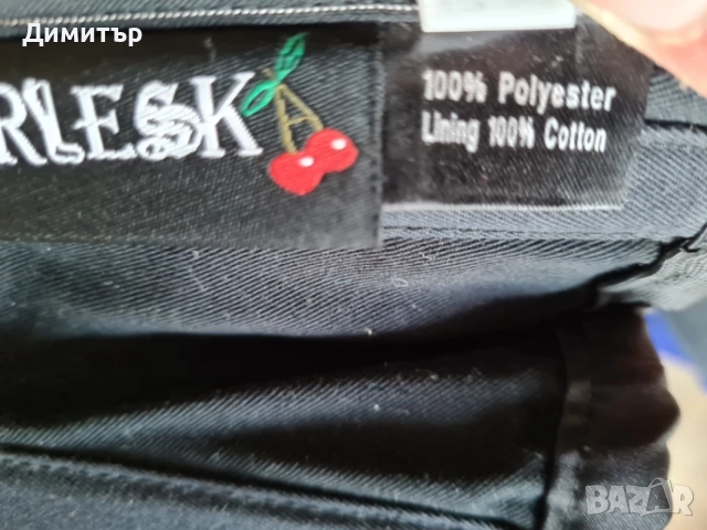 Корсет Burleska , снимка 16 - Корсети, бюстиета, топове - 56465421