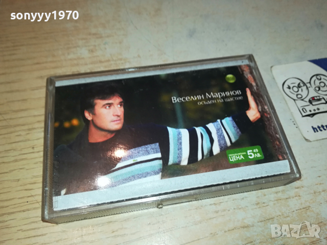 ВЕСЕЛИН МАРИНОВ-ОРИГИНАЛНА КАСЕТА 0303241718