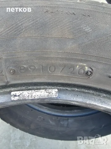 летни гуми , снимка 5 - Гуми и джанти - 50158915