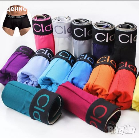 Мъжки боксер Jack Claude