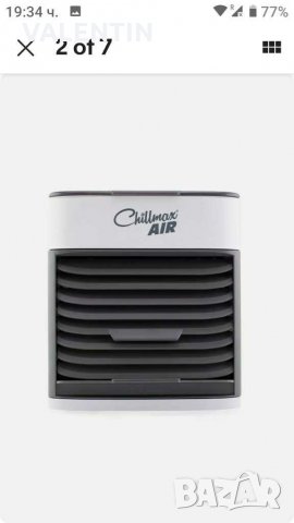 Охладител и овлажнител, снимка 6 - Други стоки за дома - 30521785