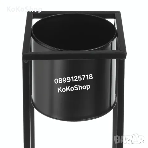 Кашпа на стойка-15x15x50 см./цветарник/метална кашпа, снимка 3 - Саксии и кашпи - 50143974