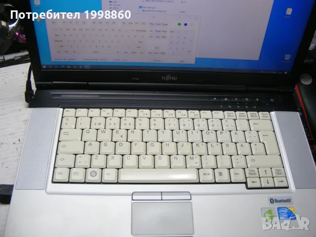 Мобилна графична работна станция Fujitsu Celsius H700, снимка 2 - Работни компютри - 56071192