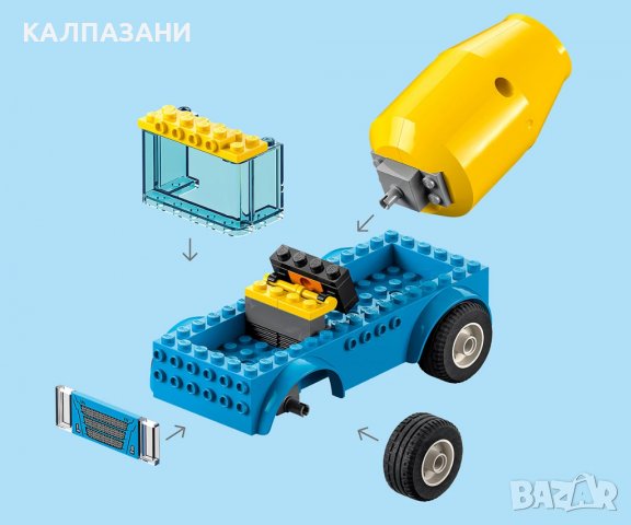 LEGO® City Great Vehicles 60325 - Бетонобъркачка, снимка 8 - Конструктори - 38821345