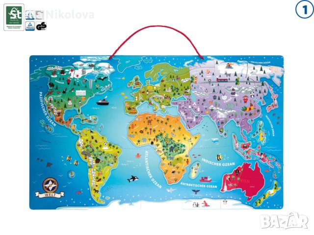Образователна игра-Дървена магнитна карта на света