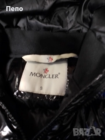 Яке Monkler , снимка 5 - Якета - 52676996