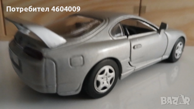 Toyota Supra Mk4 Играчка 1/32 , снимка 5 - Други игри - 51859761