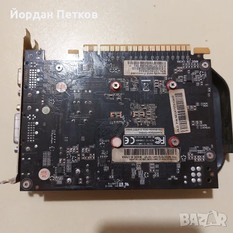 Видео карта Palit GeForce GTX 750 Ti 2GB GDDR5, снимка 2 - Видеокарти - 56083182