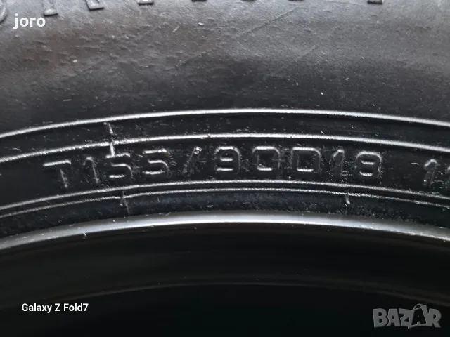 Патерица BMW X5/X6 пълен комплект , снимка 4 - Гуми и джанти - 55727536
