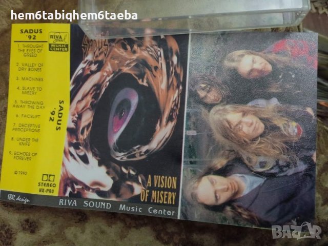 РЯДКА КАСЕТКА - SADUS - A Vision of Misery - Riva Sound с разгъваща се обложка, снимка 1