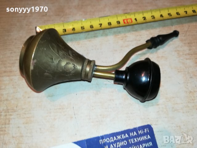 АНТИКА ЛУЛА-МЕД МЕСИНГ-ВНОС ФРАНЦИЯ 1012211923, снимка 7 - Антикварни и старинни предмети - 35098600