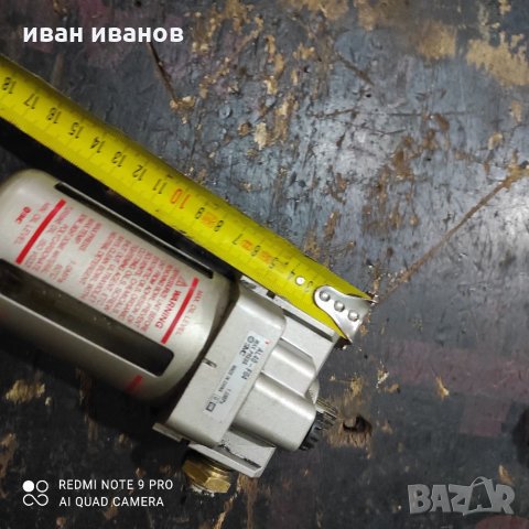 Редуцил с Филтър, снимка 3 - Компресори - 35529659