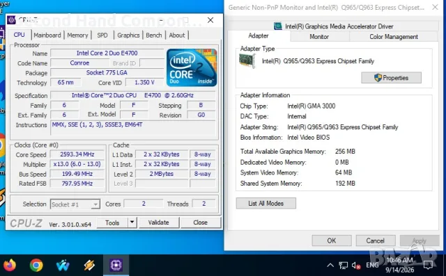 dell optiplex 745 SFF Двуядрен, 4GB рам, 80GB HDD sata., снимка 3 - Работни компютри - 56077584