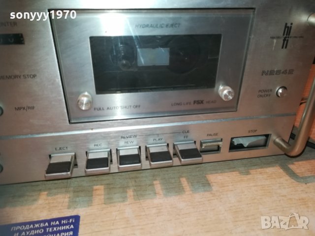 philips type 2542/00 stereo deck-made in holland, снимка 13 - Декове - 30225543
