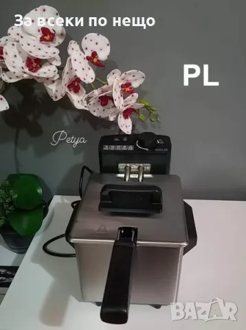 Фритюрник Muhler DF-15IX 1.5 Л,неръждаема стомана, сив 1000W;