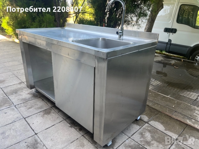 Мивка алпака неръждавейка 