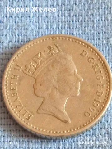 Четири монети от цял свят АНГЛИЯ, ГЪРЦИЯ, СЪРБИЯ за КОЛЕКЦИЯ ДЕКОРАЦИЯ 28414, снимка 9 - Нумизматика и бонистика - 49808266
