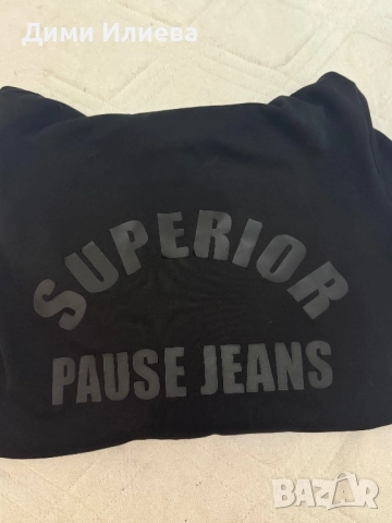 Суитшърт PAUSE 