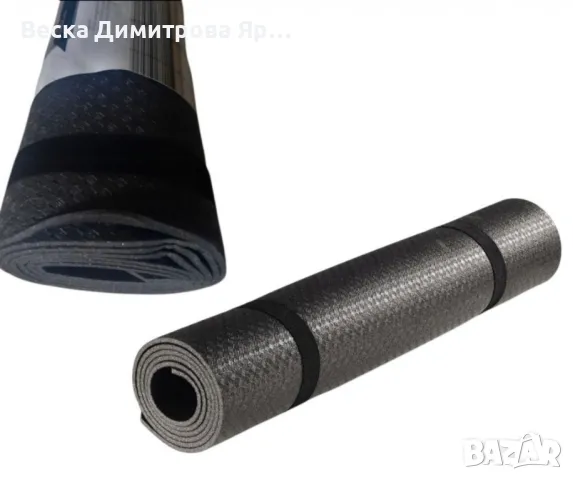 Постелка за тренировка,  Yogamat, снимка 5 - Йога - 49446084