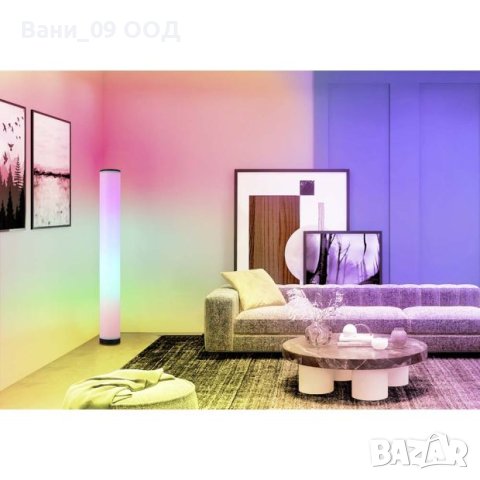 Лампион в различни цветове с дистанционно, снимка 7 - Лампиони - 42657015