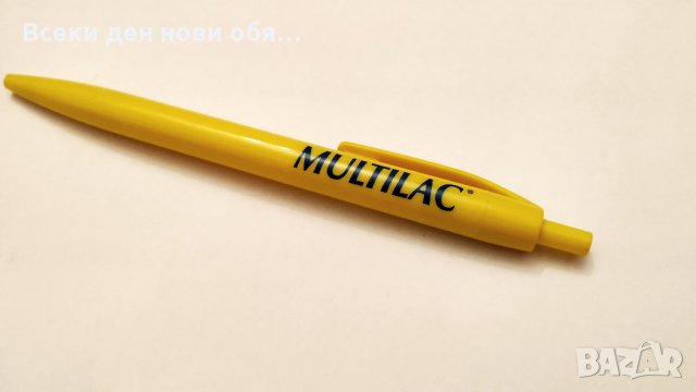 Multilac - рекламен химикал за колекция